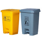 HY-26042826 Medical waste bin