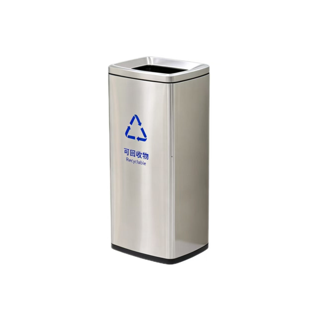 HY-0428010 Direct-throw Trash Can