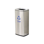 HY-0428010 Direct-throw Trash Can
