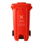 Two-wheeled Foot-operated Plastic Trash Can