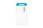 White Recycling Bin