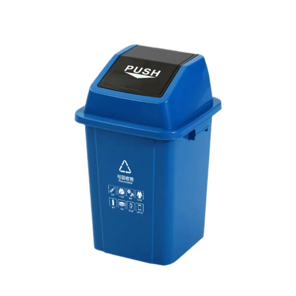 60L Plastic Trash Bin