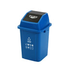 60L Plastic Trash Bin