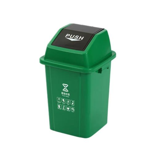 60L Plastic Trash Bin