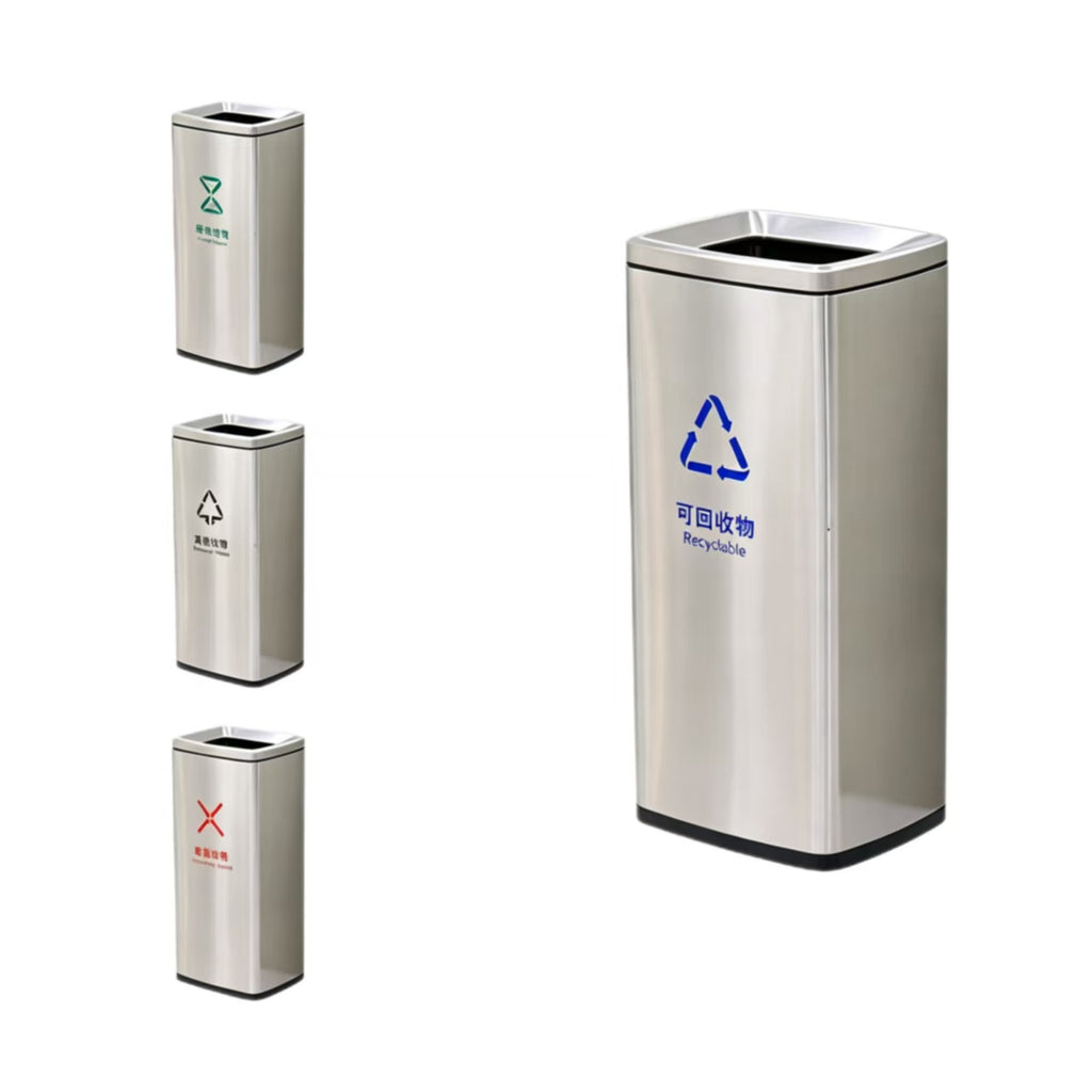 HY-0428010 Direct-throw Trash Can