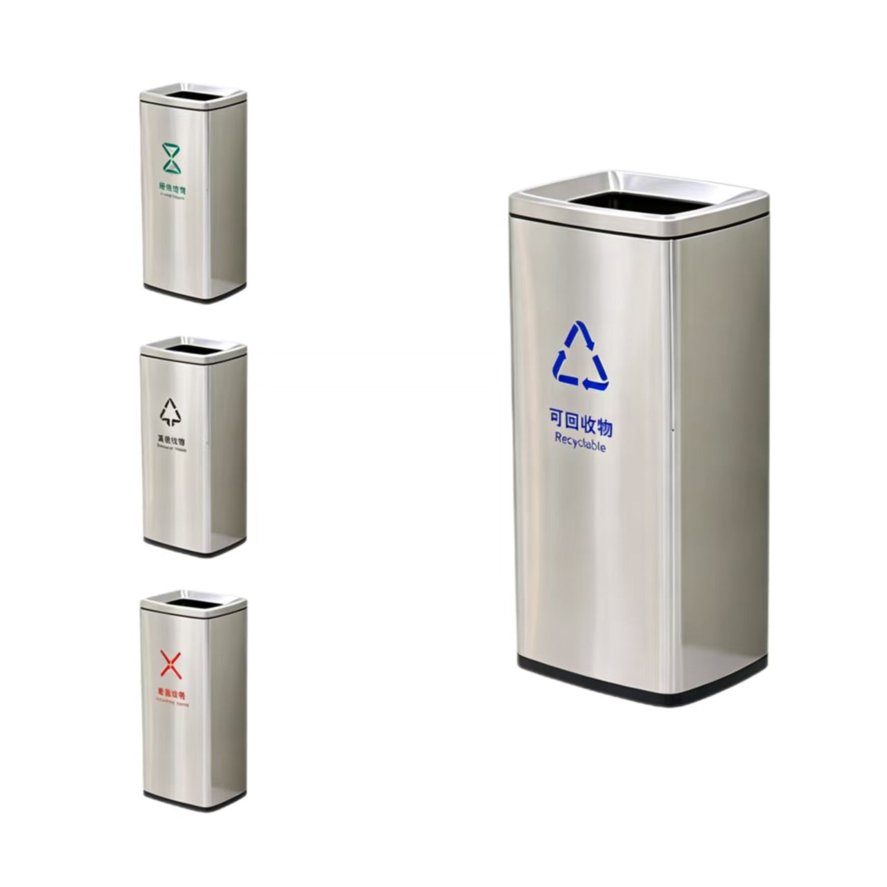 HY-0428010 Direct-throw Trash Can