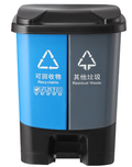 HY-0424005 Plastic Pedal Trash Can