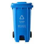Two-wheeled Foot-operated Plastic Trash Can