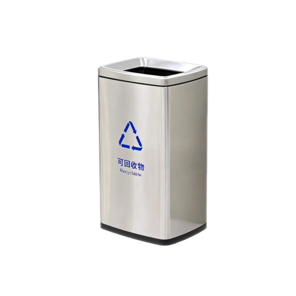 HY-0428010 Direct-throw Trash Can