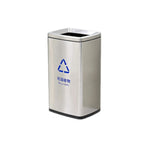 HY-0428010 Direct-throw Trash Can