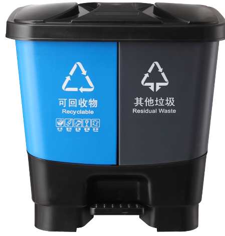 HY-0424005 Plastic Pedal Trash Can
