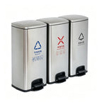 HY-26042417 Stainless steel three-tier pedal bin.