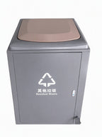 HY0260822-cabinet‑style pedal bin