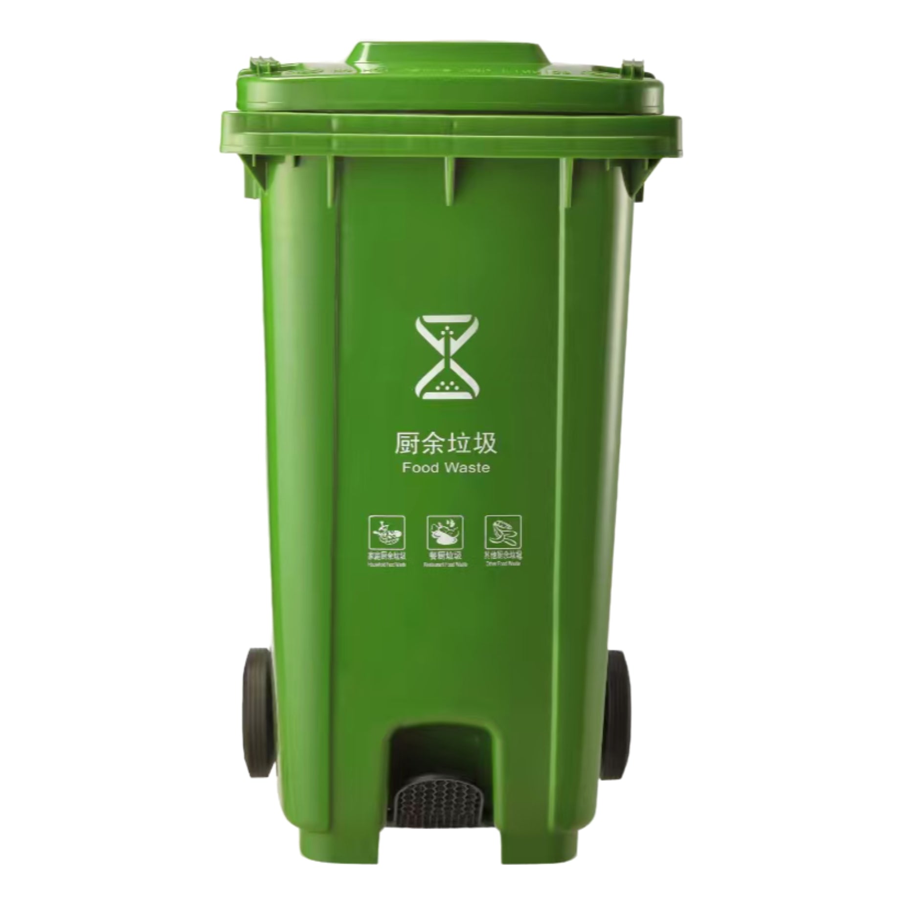 Two-wheeled Foot-operated Plastic Trash Can