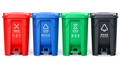50L/60L Plastic Pedal Trash Can