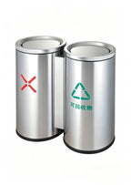 HY-26042308 Stainless steel trash can