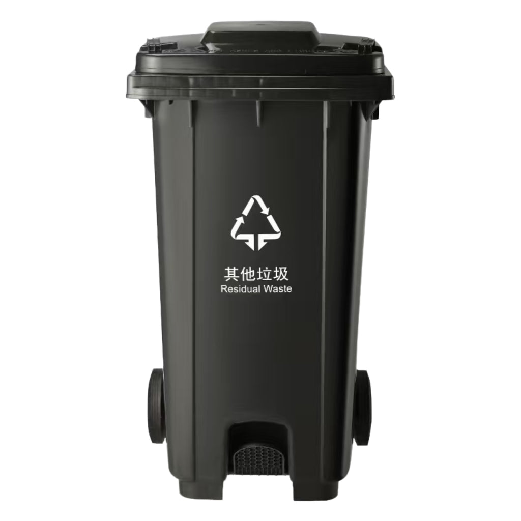 Two-wheeled Foot-operated Plastic Trash Can