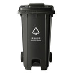 Two-wheeled Foot-operated Plastic Trash Can