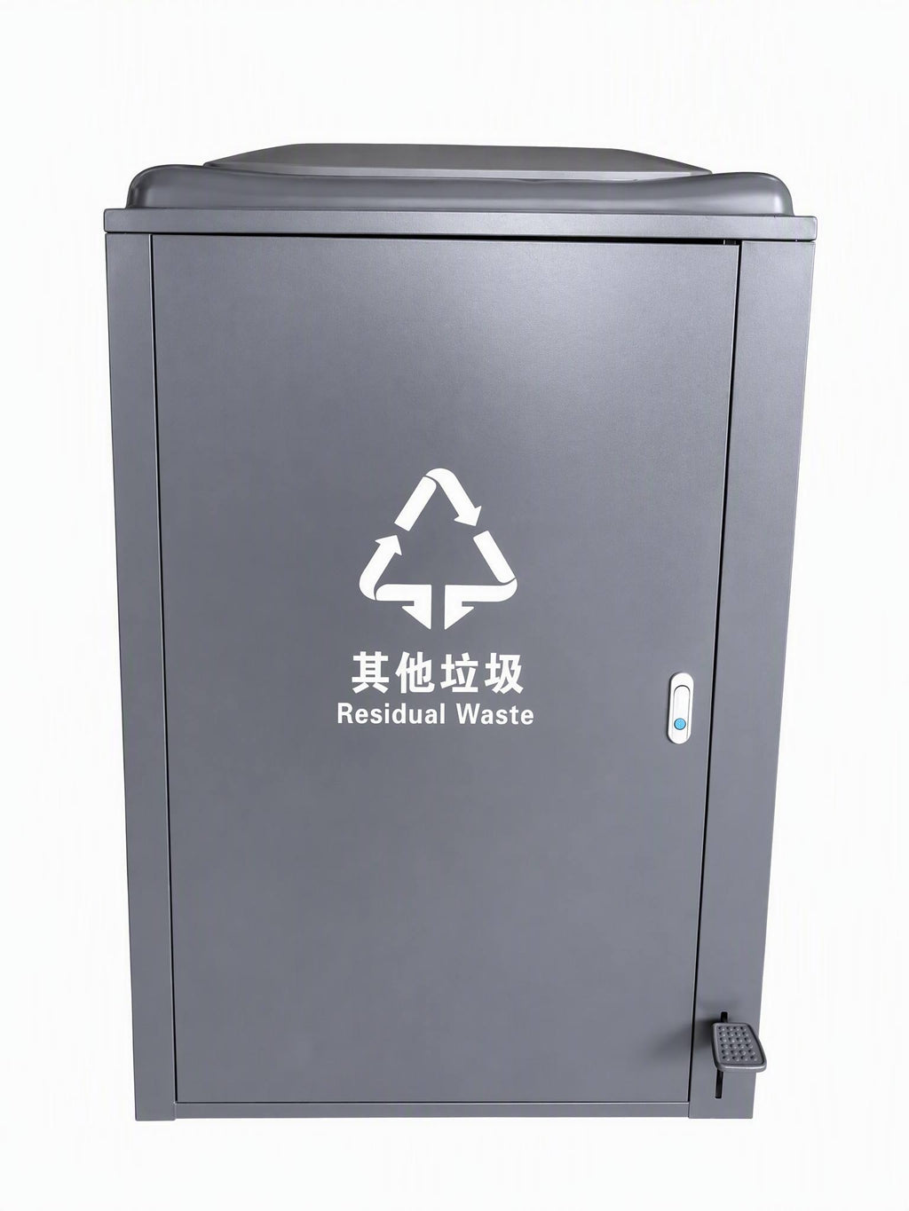 HY0260822-cabinet‑style pedal bin
