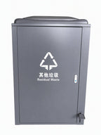HY0260822-cabinet‑style pedal bin