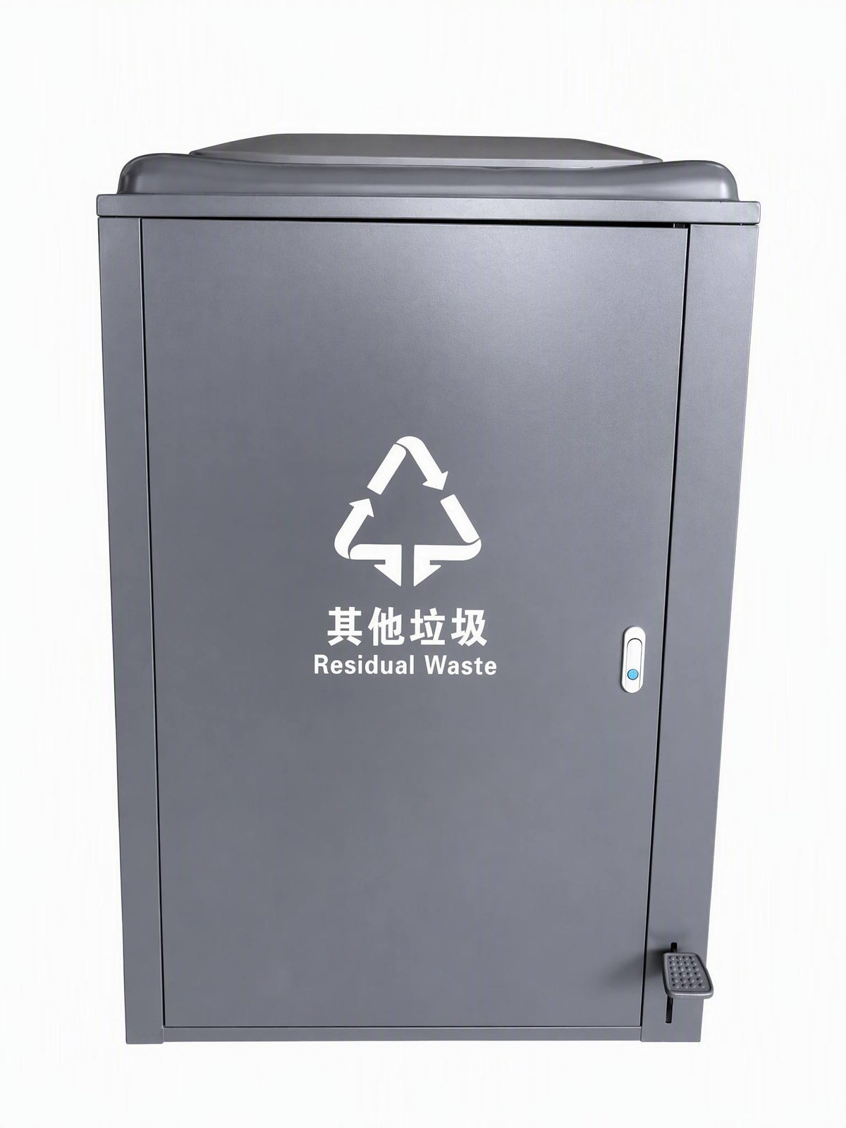 HY0260822-cabinet‑style pedal bin