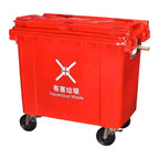 660L/1100L Plastic Trash Bin