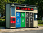 HY-26042709 Outdoor intelligent multi-classification garbage facility