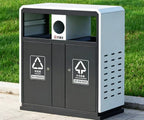 HY0424015-Outdoor Stainless Steel Trash Can