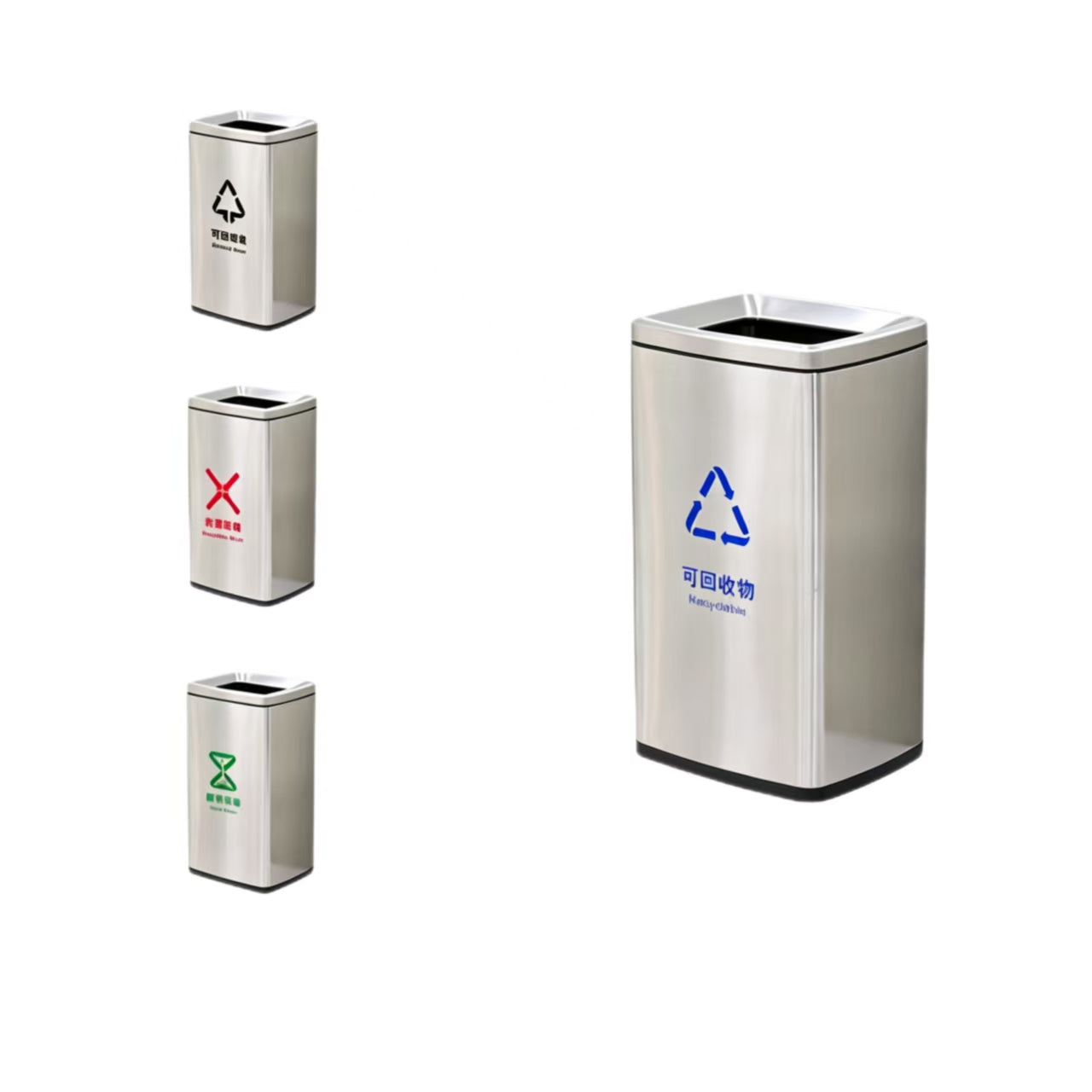 HY-0428010 Direct-throw Trash Can