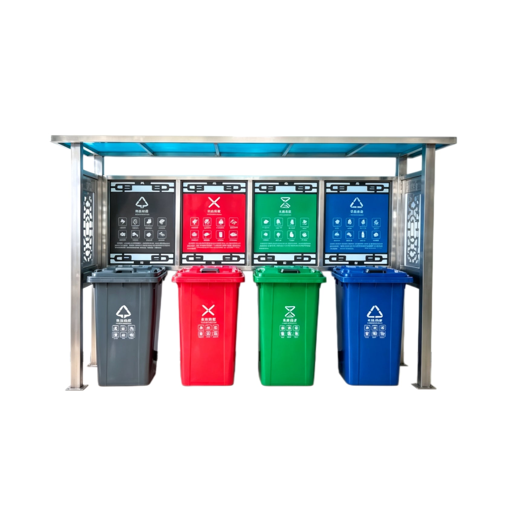 HY-0428024 Outdoor Waste Shelter