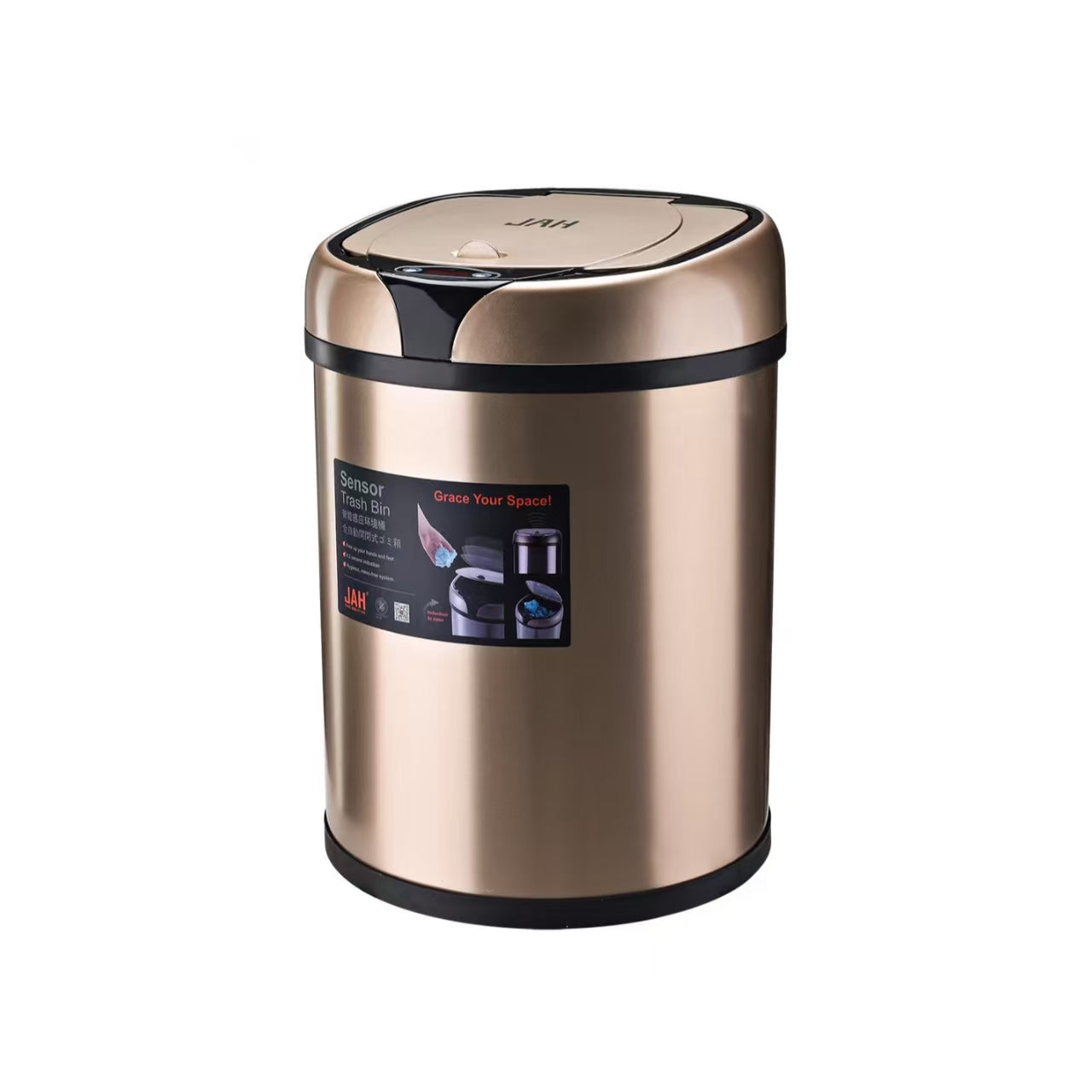 HY-0430004 6L/8L/12L Round Smart Sensor Trash Can