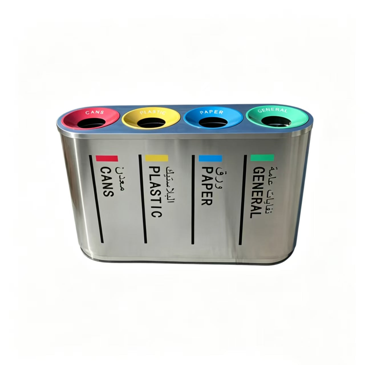 HY-0427005 Outdoor Four-Compartment Stainless Steel Trash Can