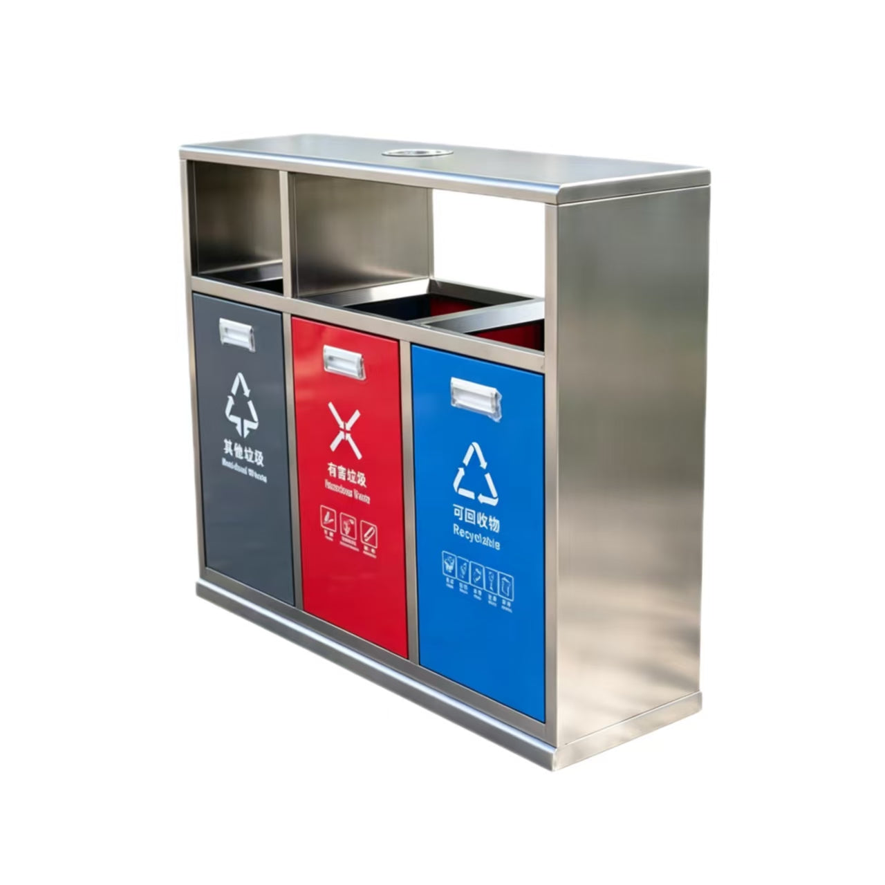 HY-0424022 Outdoor Stainless Steel Three-Compartment Trash Can