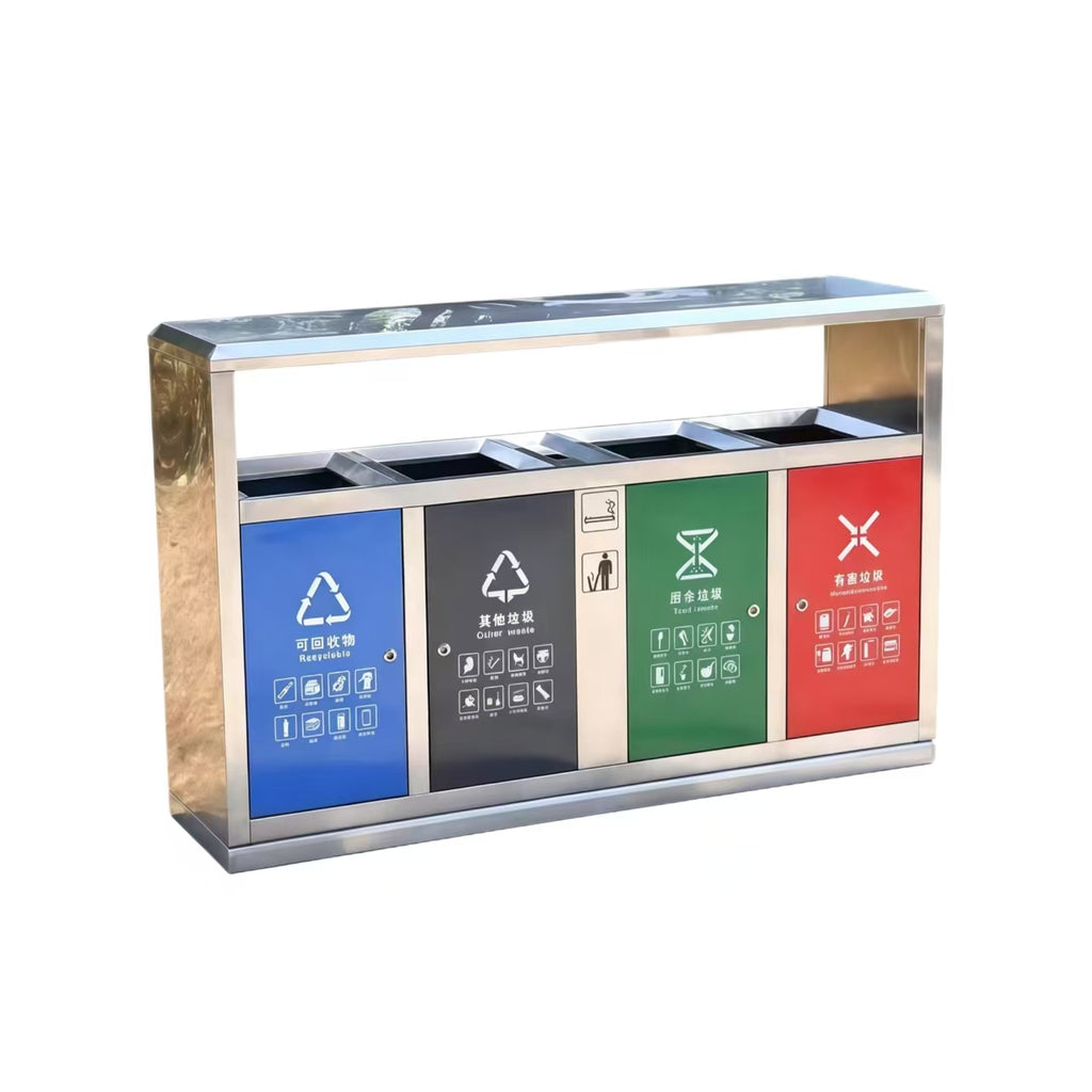 HY-0424024 Outdoor Stainless Steel Four-Compartment Trash Can