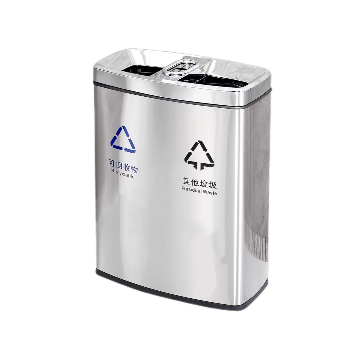 HY-0424028 Stainless Steel Trash Can