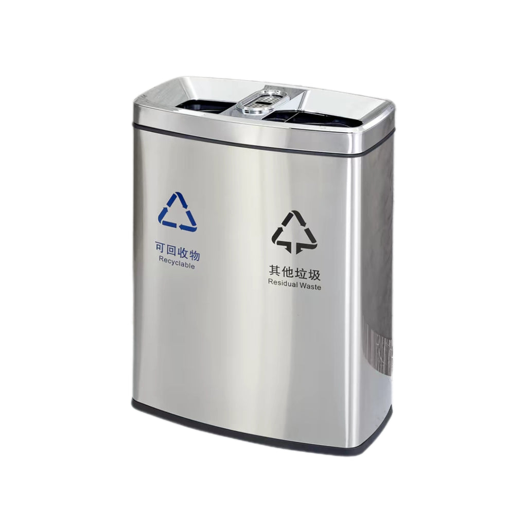 HY-0424028 Stainless Steel Trash Can