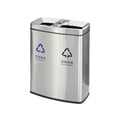 HY-0424028 Stainless Steel Trash Can