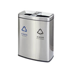 HY-0424028 Stainless Steel Trash Can