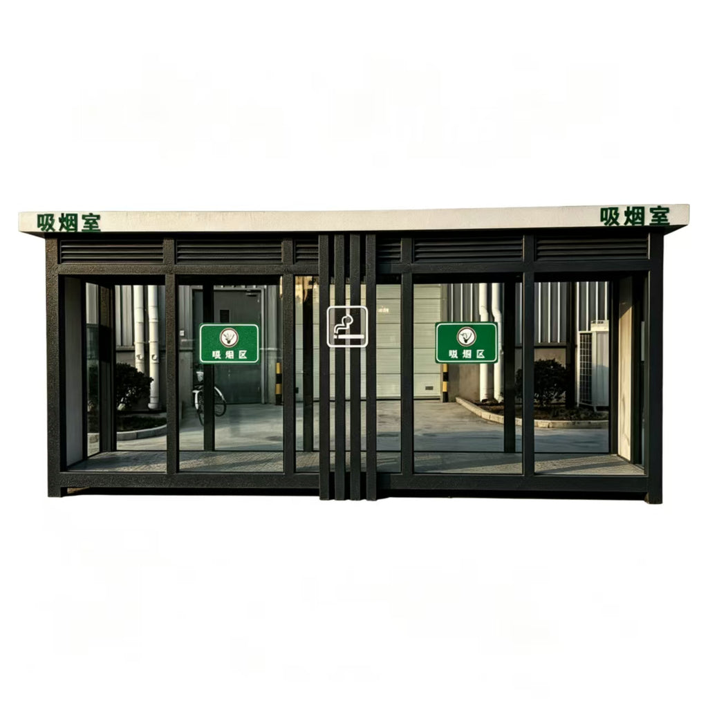 HY-0428023 Outdoor Smoking Room
