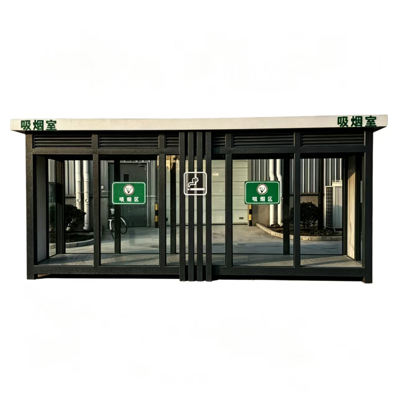 HY-0428023 Outdoor Smoking Room