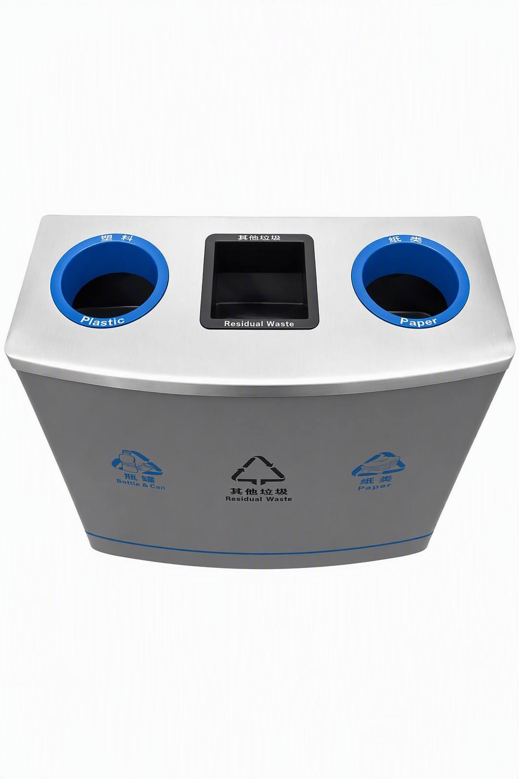 HY0260820-three‑compartment waste‑sorting bin
