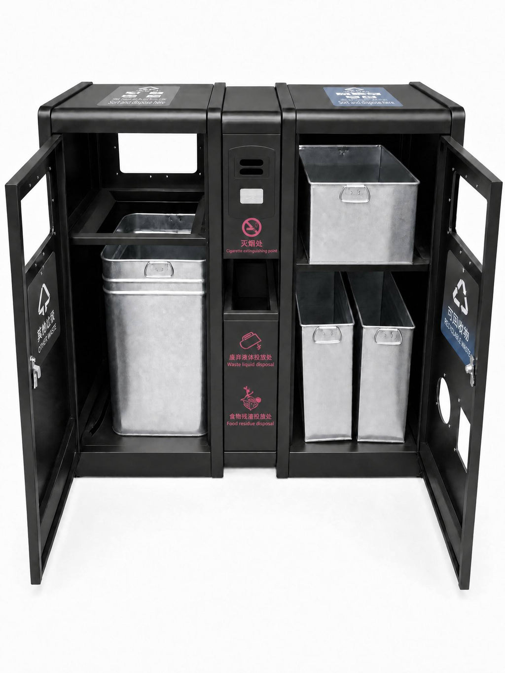 HY 0260819-Galvanised, painted  multi‑compartment waste bin