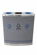 HY0260820-three‑compartment waste‑sorting bin