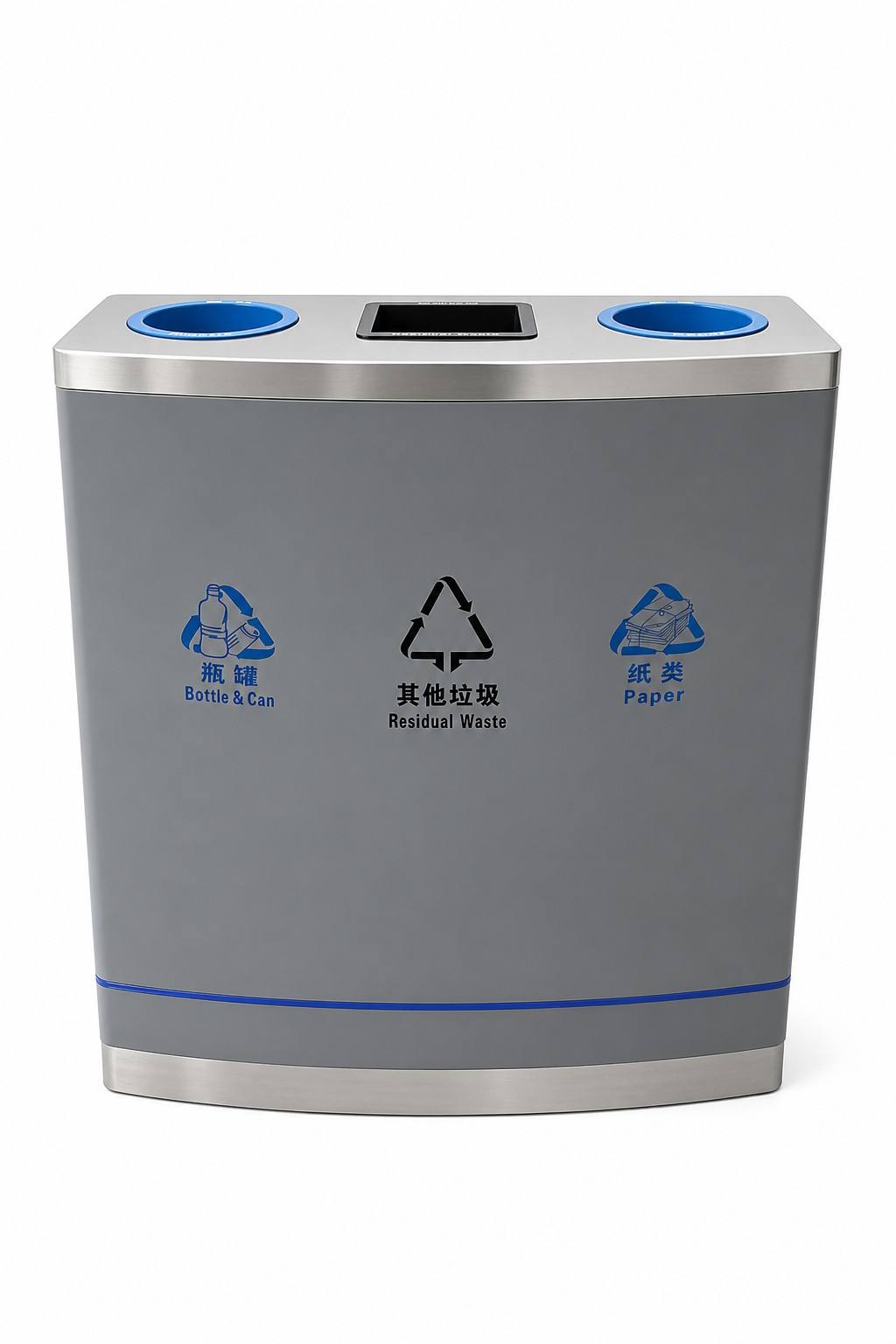 HY0260820-three‑compartment waste‑sorting bin