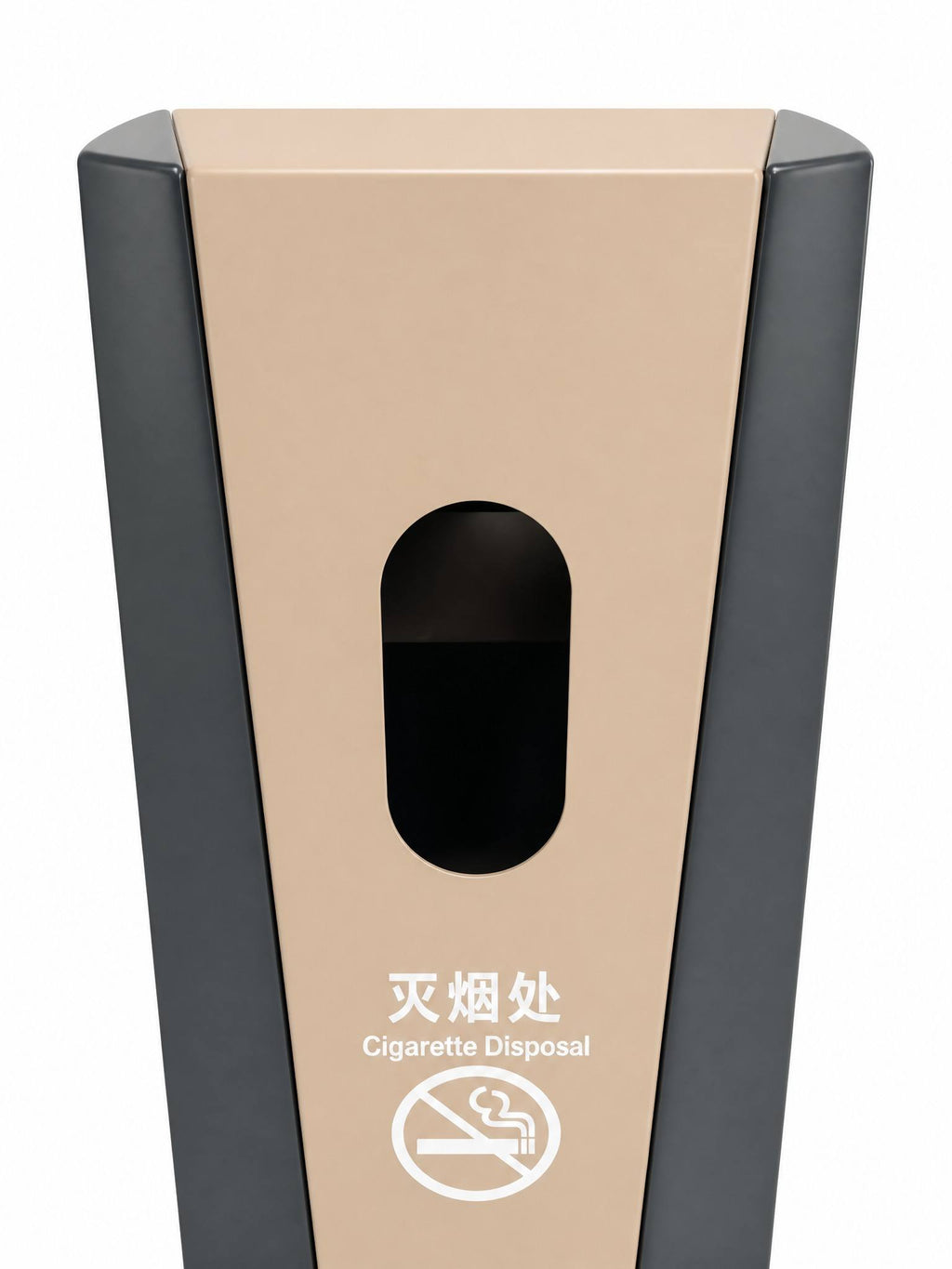 HY0260821-dual‑compartment waste‑sorting bin