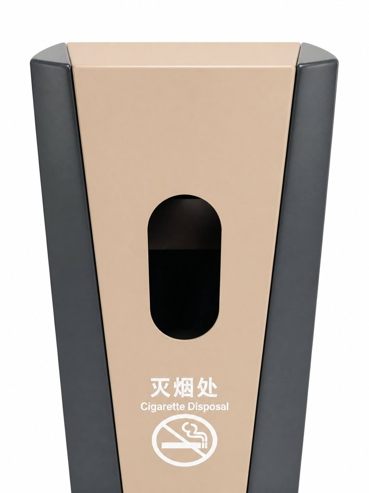HY0260821-dual‑compartment waste‑sorting bin