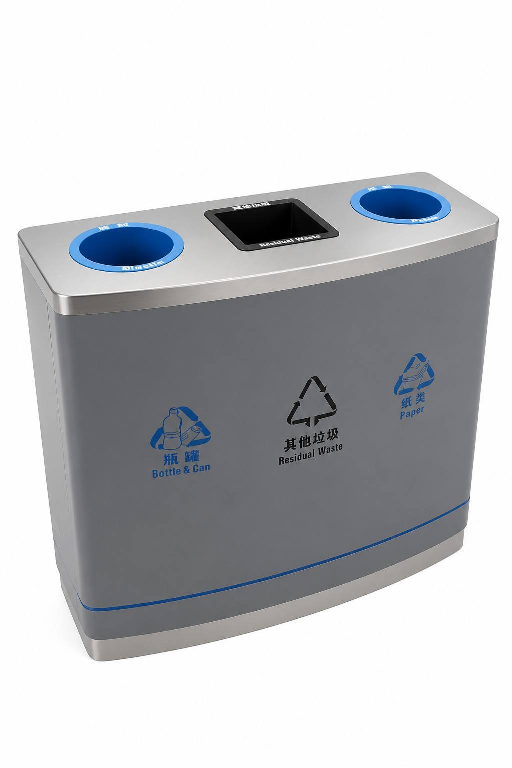 HY0260820-three‑compartment waste‑sorting bin