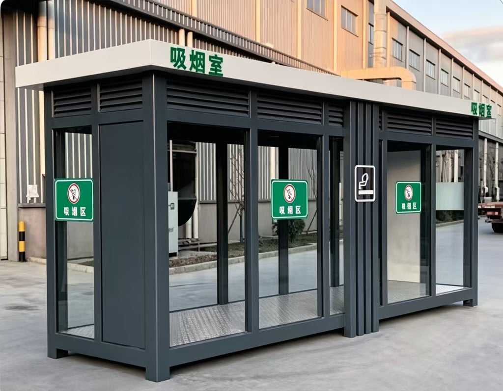 HY-0428023 Outdoor Smoking Room
