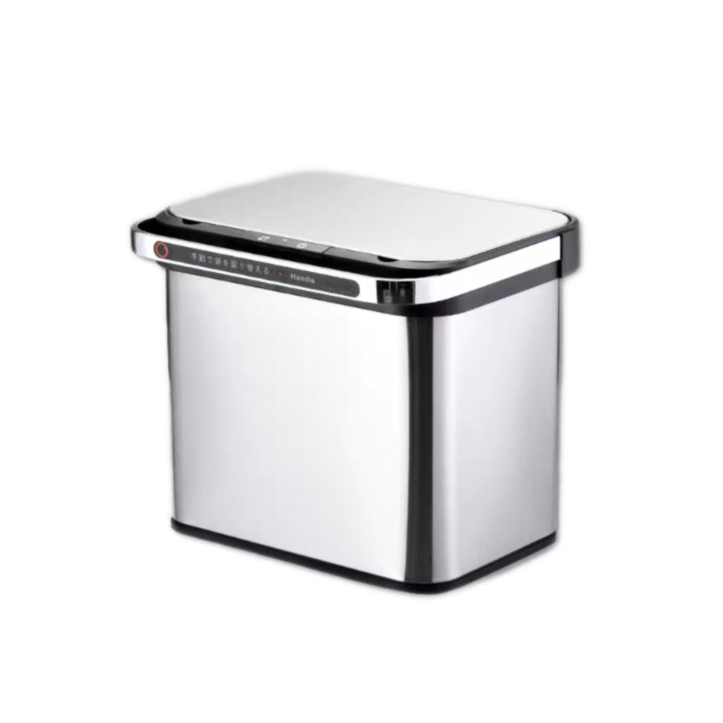HY-0430005 Wet and Dry Separation Smart Motion Sensor Trash Can