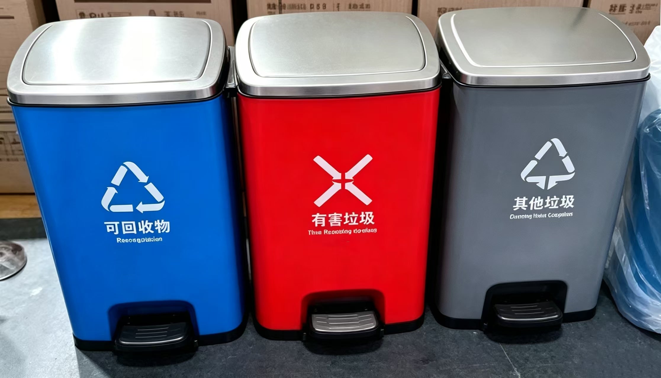 HY-0428007 Three-compartment stainless steel trash can